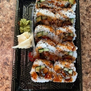 Eel Cucumber Roll