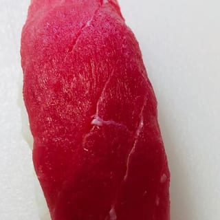 Tuna