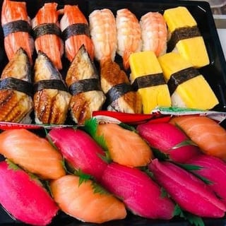 Nigiri Sushi